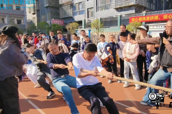 【祁东站】同心握绳勇拼搏，师心协力奏凯歌，祁东县玉河小学举行首届“同心杯”教师拔河比赛（小记者 谭思进 刘思卿 指导教师 罗湘恒 刘省文）
