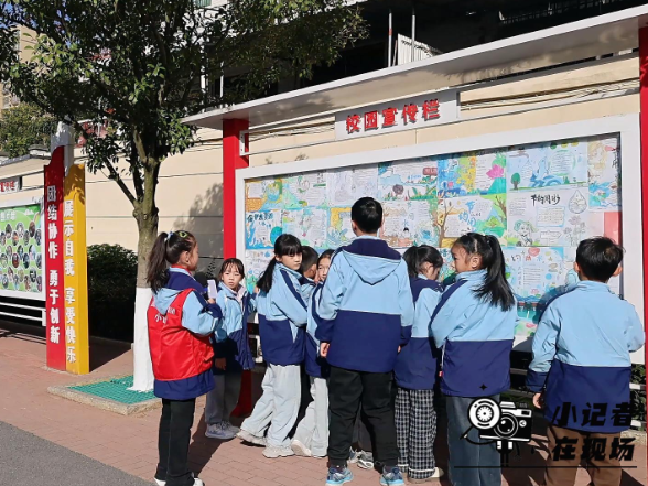 【祁东站】 水润童心护家园,节水同行向未来,石门小学小记者发出水资源保护倡议(小记者 陈汐语 指导教师 邹静 唐倩倩)