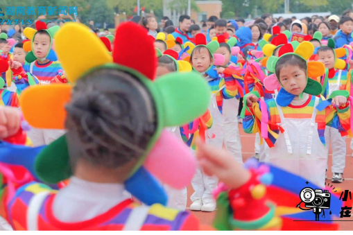 【汉寿站】阳光下成长，运动中绽放，汉寿龙池实验中学附属小学运动会火力全开（小记者 朱思源 指导教师 候丽芸 黎剑飞） 