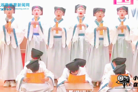 【资兴站】国学润童心，礼仪伴成长，资兴市2025年国学礼仪记心中公益活动大赛决赛在罗围小学举行（小记者 邓子浩 指导教师 金慧 唐毅炜）