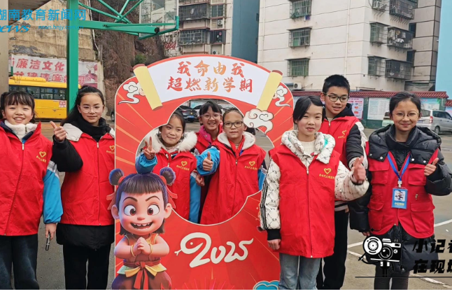 【新晃站】兴隆完全小学《非遗技艺进校园 传统文化启新程》（小记者 吴可 指导教师 顾璐怡 杨文静）