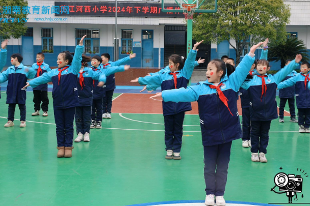 【芷江站】芷江河西小学：迎元旦 亮风姿 展风采体操比赛 （小记者 田菓儿 指导教师 李代军 曹珍）
