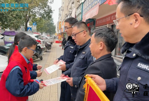 【衡东站】衡东县新塘镇中心学校:护学岗，护学生平安成长（小记者 罗子扬 陈宇桐 指导教师 谭长清）