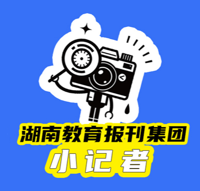 【望城区站】那床 “豆腐被” 教会我的事