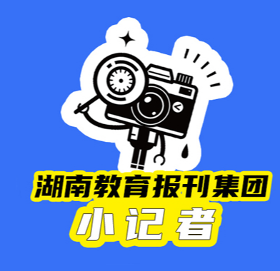 【望城区站】国防科大参观记