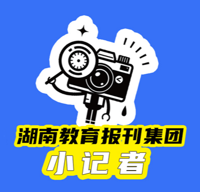 【望城区站】零距离感受军营风采
