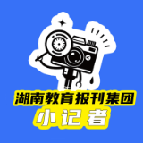 【望城区站】科技星光，点亮强国梦想