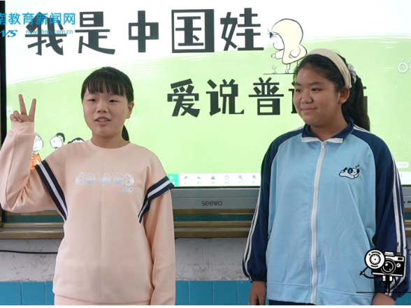 【平江站】伍市学校开展推普周系列活动（小记者 李魏忠 指导教师 杨雪 祝斌）