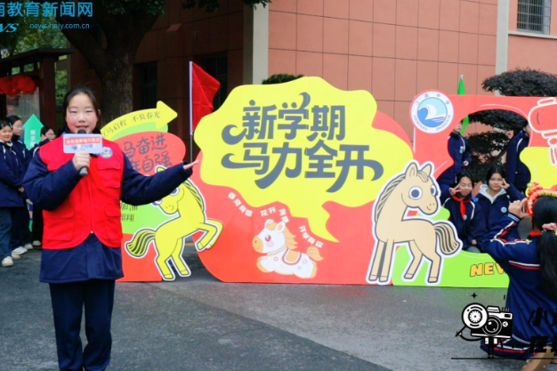 【鼎城站】扬鞭踏春赴新岁，马力全开拓锦途，鼎城区江南中学 2026 年春季开学礼圆满举行