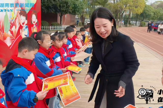 【衡南站】策马扬鞭踏征程，乘势而上启新篇，衡南县明德小学 2026 年春季开学典礼圆满举行