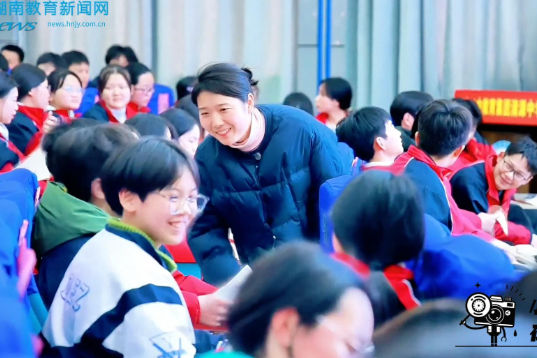 【祁东站】心向阳光，护航成长，祁东二中教育集团清源中学开学第一课筑牢未成年人心理健康防线