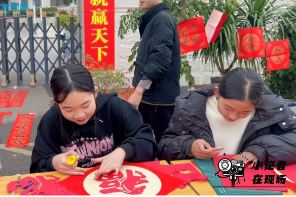 【新田站】喜迎新年送祝福，童心暖意满云梯，新田县云梯学校开展迎新年主题活动