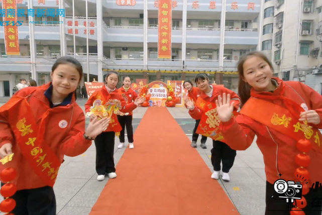 【平江站】金马扬鞭启新程，笃行致远向未来，平江县城北学校开学迎新活动热闹非凡