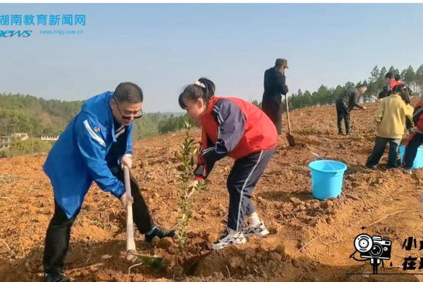 【冷水滩区站】播撒绿色希望，共筑美好家园，冷水滩区凤凰小学植树节实践活动赋能成长