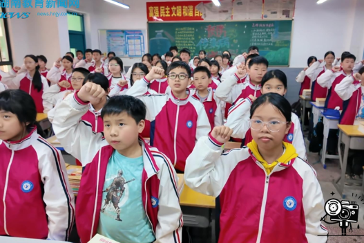 【祁东站】拒绝校园欺凌，共建和谐校园，祁东县玉合街道中心学校开展防校园欺凌宣誓活动