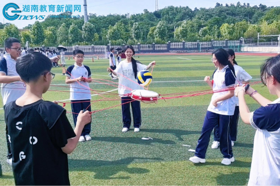 【宁乡站】心有暖阳向美好，逐光而行共成长，宁乡市城北中学开展心理健康育人主题活动