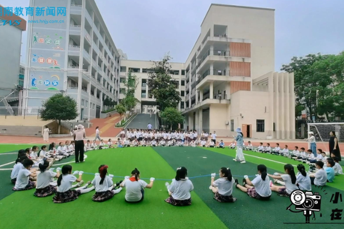 【平江站】深耕阳光心育，守护健康童心，平江县城北学校赋能学子快乐成长