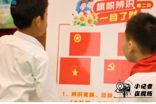 【浏阳站】正雅少年入队，微笑逐梦启航，浏阳市奎文实验小学举行新队员入队活动