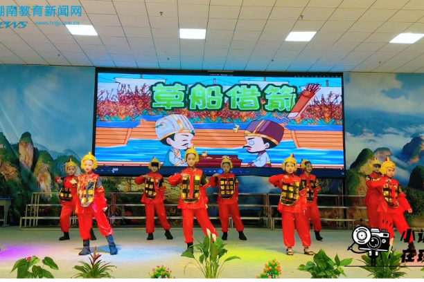 【新宁站】欢声笑语满校园，多彩展演迎六一，新宁县芙蓉学校开展校园文体展演活动
