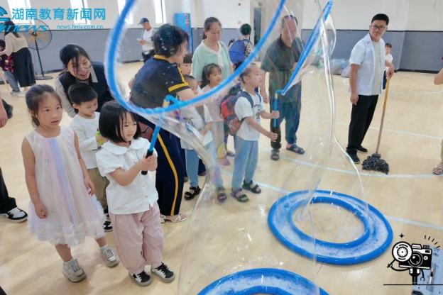 【资兴站】趣味科学启新知 温情衔接助成长，资兴市四完小开展幼小衔接体验活动