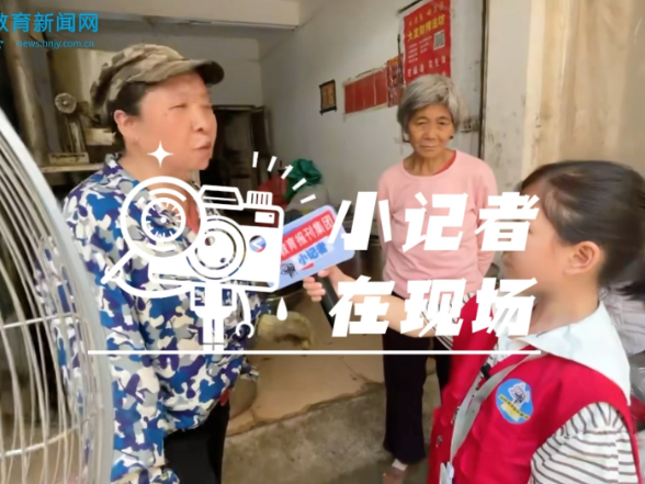 【衡东站】探秘一粒油的奇妙之旅 解锁匠心研学新知，衡东县新塘镇中心学校开展趣味研学活动