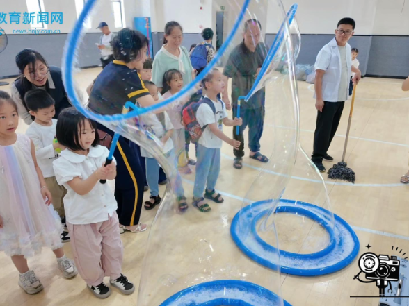 【资兴站】趣味科学启新知 温情衔接助成长，资兴市四完小开展幼小衔接体验活动