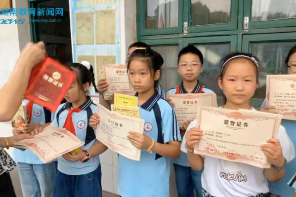 【衡东站】深耕文字热土，礼遇少年锋芒，衡东县新塘镇中心学校开展小记者表彰活动