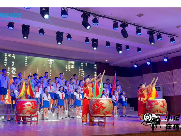 【新晃站】红歌润童心，长征伴成长，晃州镇第二完全小学开展庆六一合唱暨趣味文体系列活动（小记者 刘宥林 指导教师 姚小娟 姚琴）