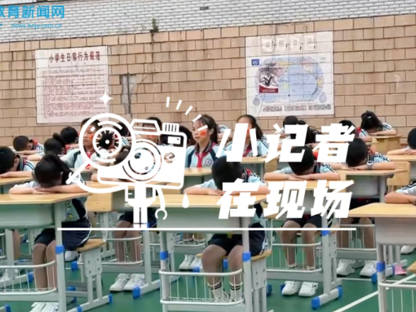 【衡东站】大操场小课桌，奏响童年最美乐章，衡东县新塘镇中心学校开展欢庆六一主题活动