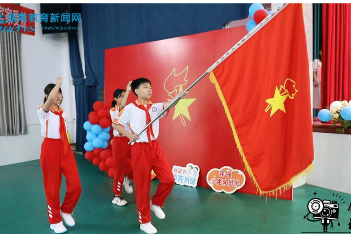 【慈利站】系好光荣红领巾，立志笃行向成长，慈利县第一完全小学少先队入队活动圆满落幕