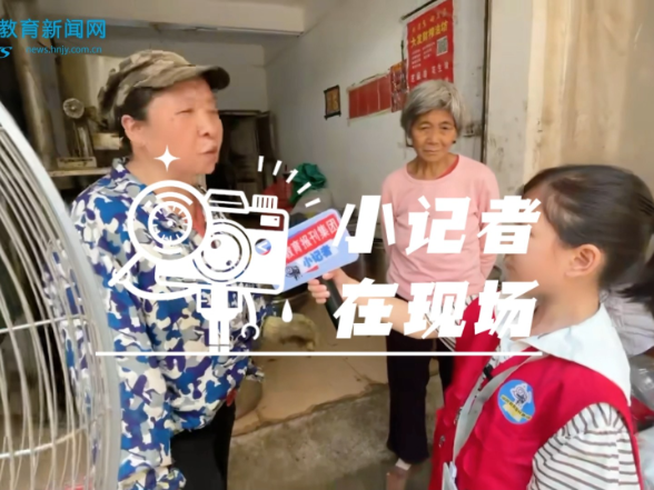 【衡东站】探秘一粒油的奇妙之旅 解锁匠心研学新知，衡东县新塘镇中心学校开展趣味研学活动