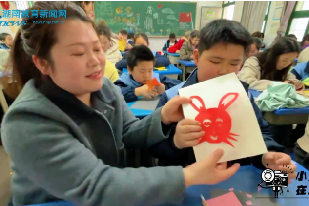 【衡东站】剪纸传古韵，亲子话温情，衡东县新塘镇中心学校与芙蓉学校联合举办非遗亲子活动