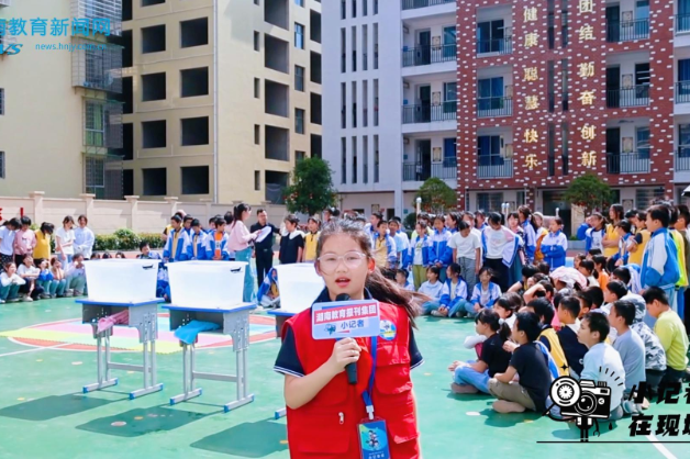 【祁东站】筑牢防溺防线，守护平安暑期，祁东县玉合石门小学开展防溺水宣传活动