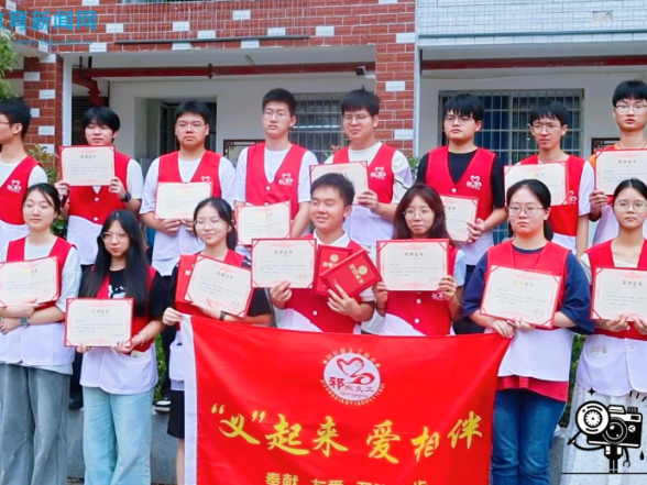 【祁东站】祁东县石门小学：五社联动聚合力，青春志愿暖民生，祁东县玉合石门社区开展公益暑期托管服务