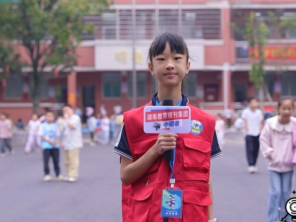 【祁东站】聆听师恩，感受成长，明德小学教师节特别报道传递温暖力量