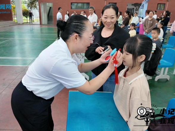 【新晃站】启智明礼启新程！新晃思源实验学校聚力成长扬帆新学期