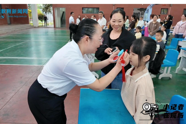 【新晃站】启智明礼启新程！新晃思源实验学校聚力成长扬帆新学期