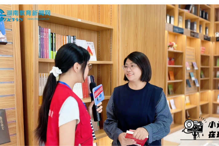 【新田站】撷一束师者微光，赞一路耕耘担当，云梯学校专题采访致敬最美引路人