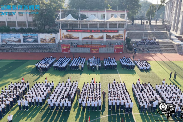 【祁东站】砺练身姿迎开学！清源中学以会操盛典开启新学期崭新篇章