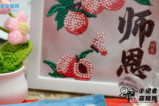 【新晃站】当手势舞遇上教师节，禾滩镇中心小学送上教师节“动态情书”