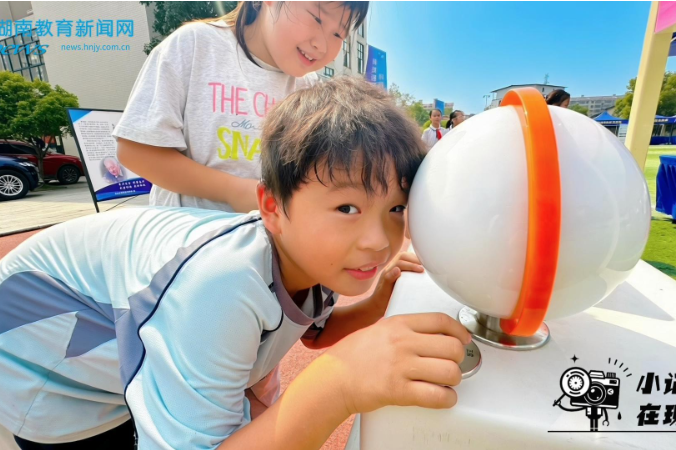 【冷水滩站】科普赋能成长，筑梦科创未来，翠竹园小学开展2026年全国科普月主场活动