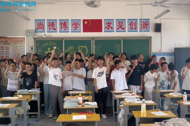 【慈利站】秋日归校赴新约，公平育人向未来，慈利县三官寺土家族乡中学开展秋季开学迎新活动