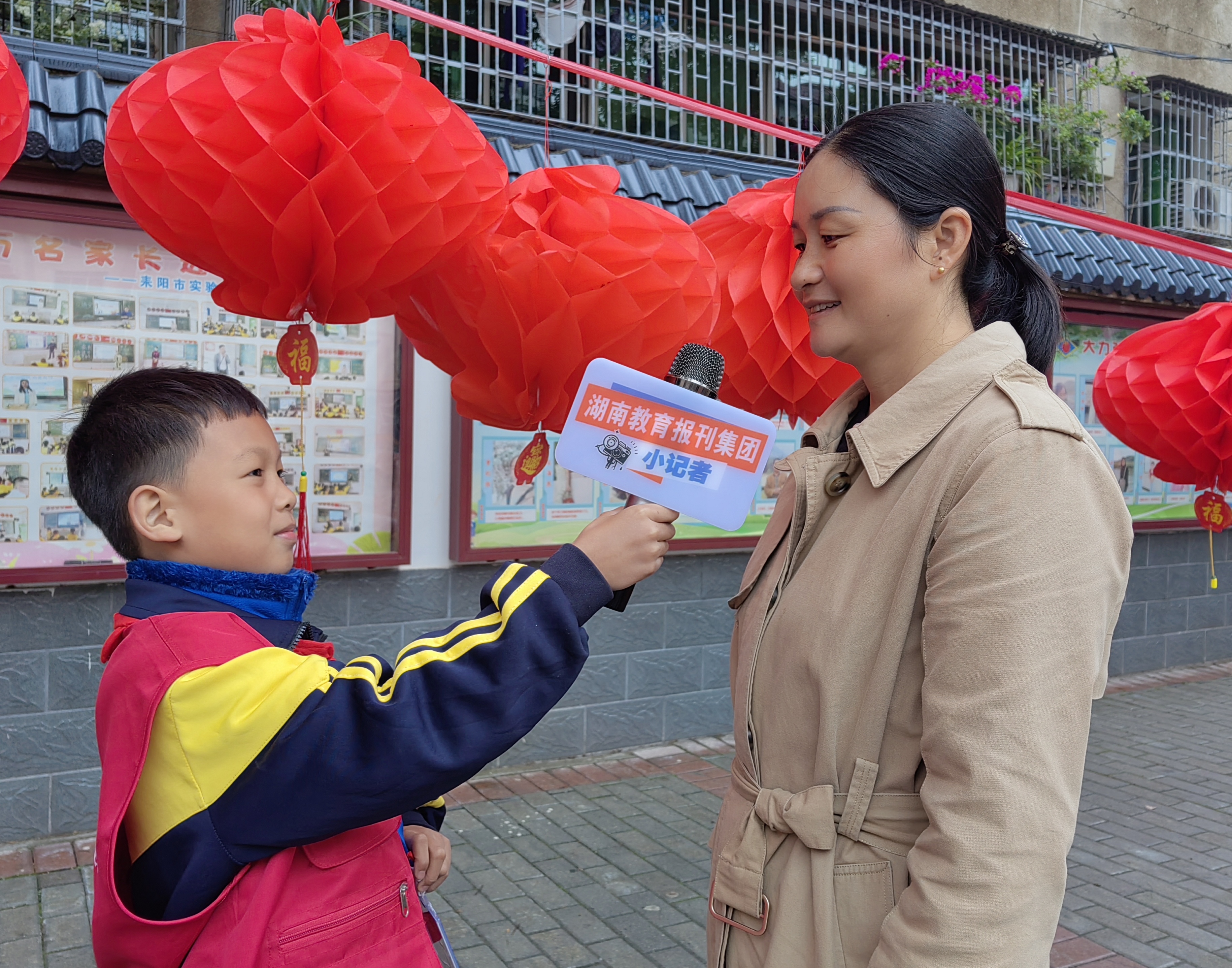 微信图片_20241119153638.jpg 微信图片_20241119153638.jpg