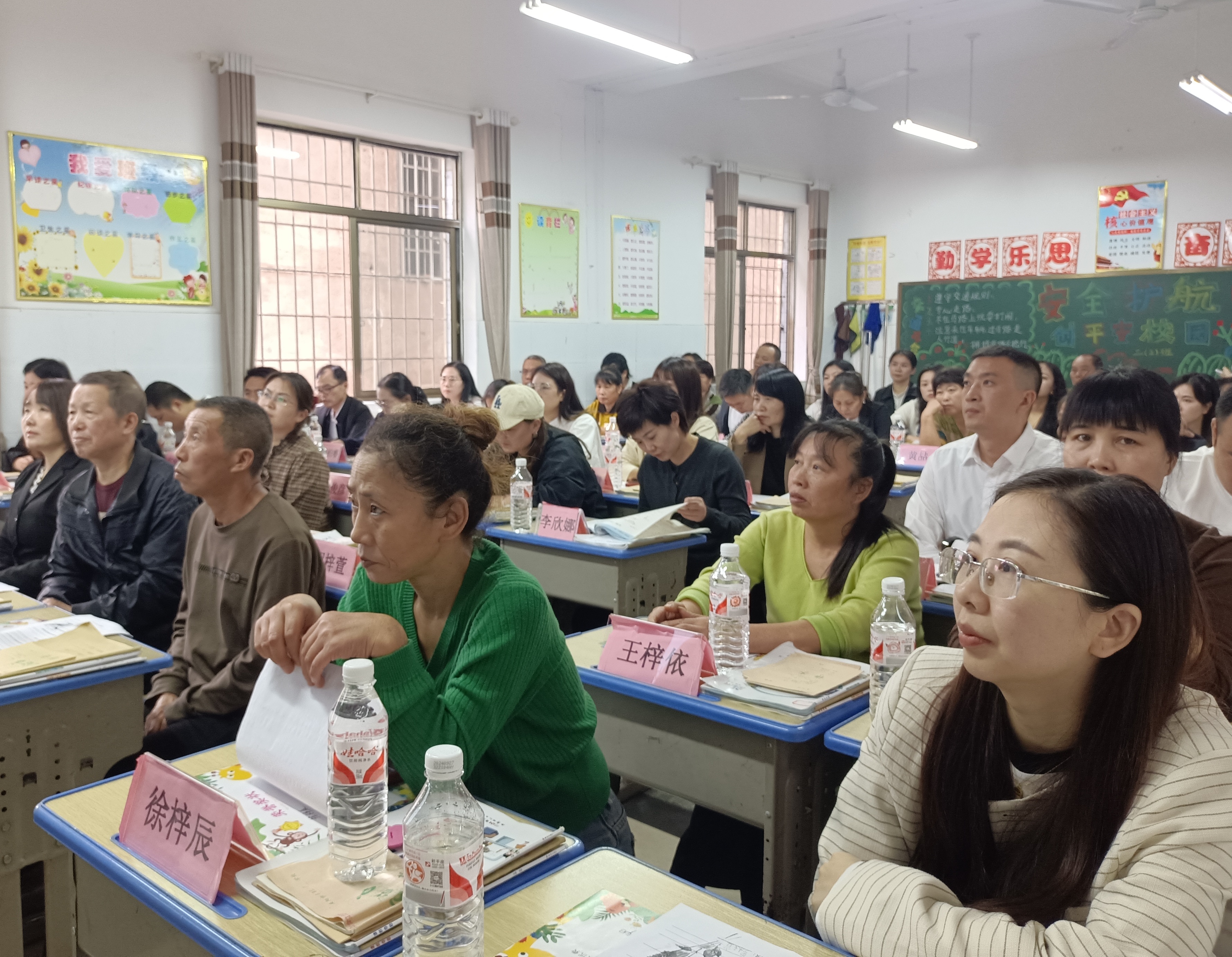 微信图片_20241119153648.jpg 微信图片_20241119153648.jpg