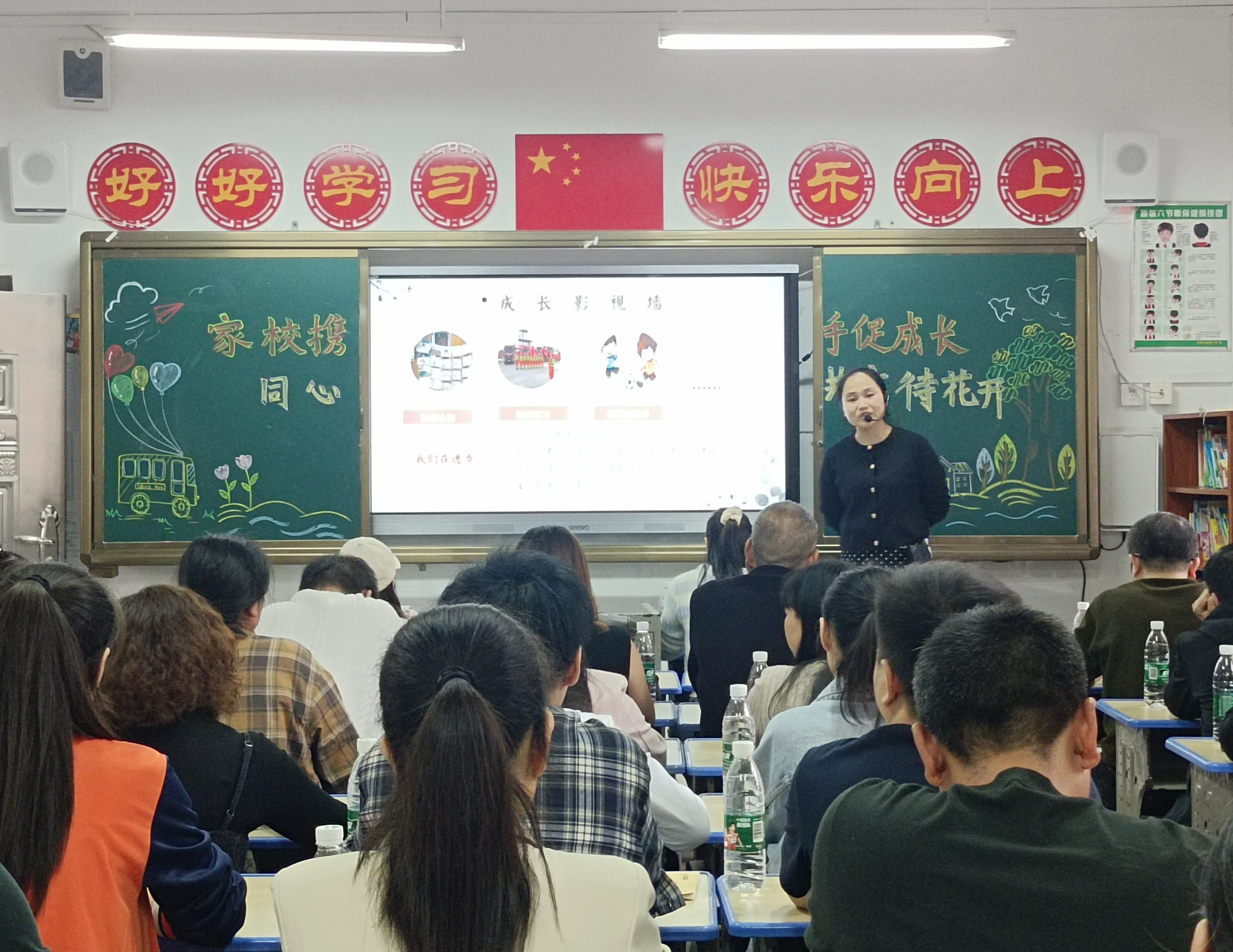 微信图片_20241119153705.jpg 微信图片_20241119153705.jpg