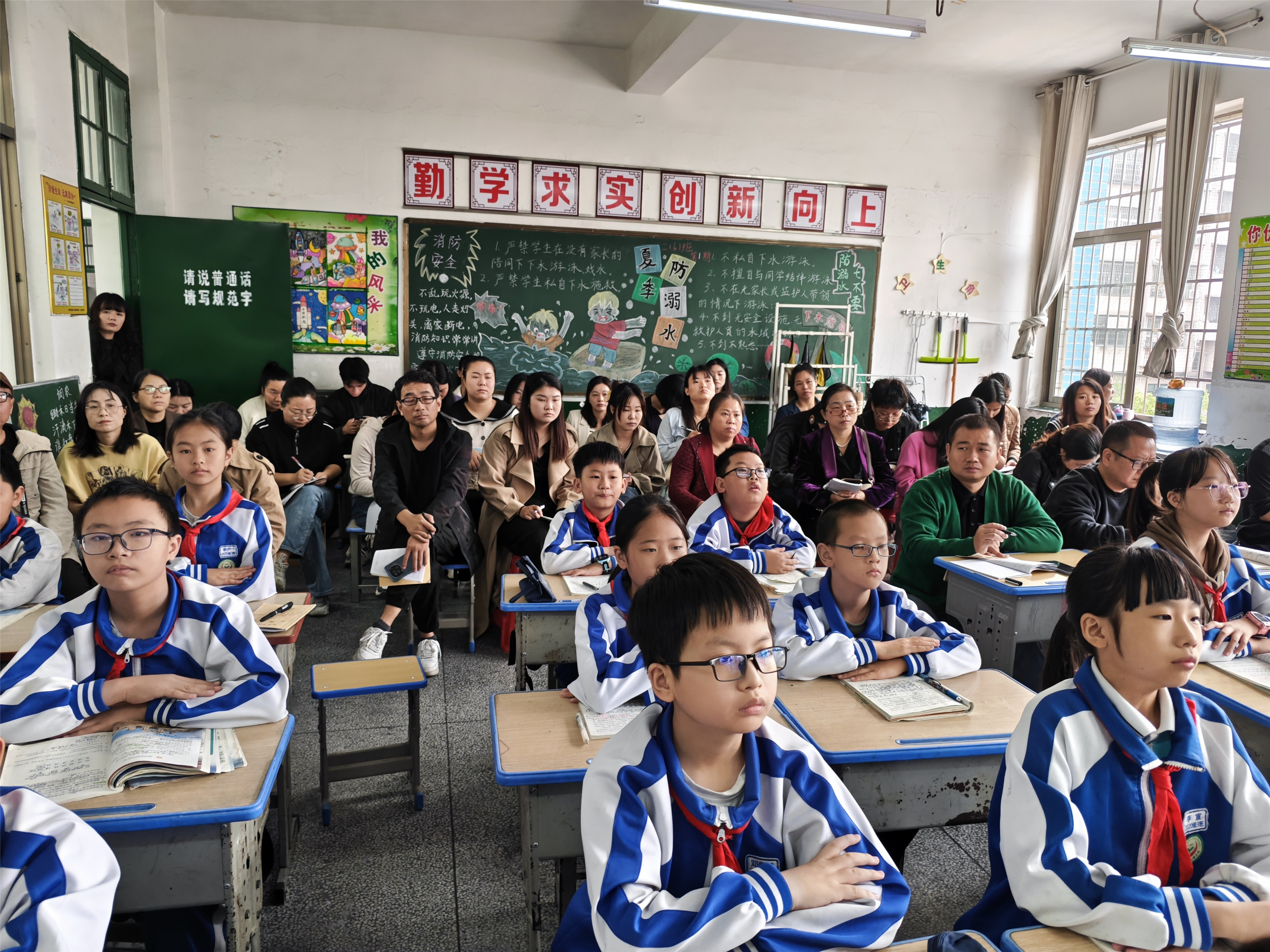 微信图片_20241106103330.jpg