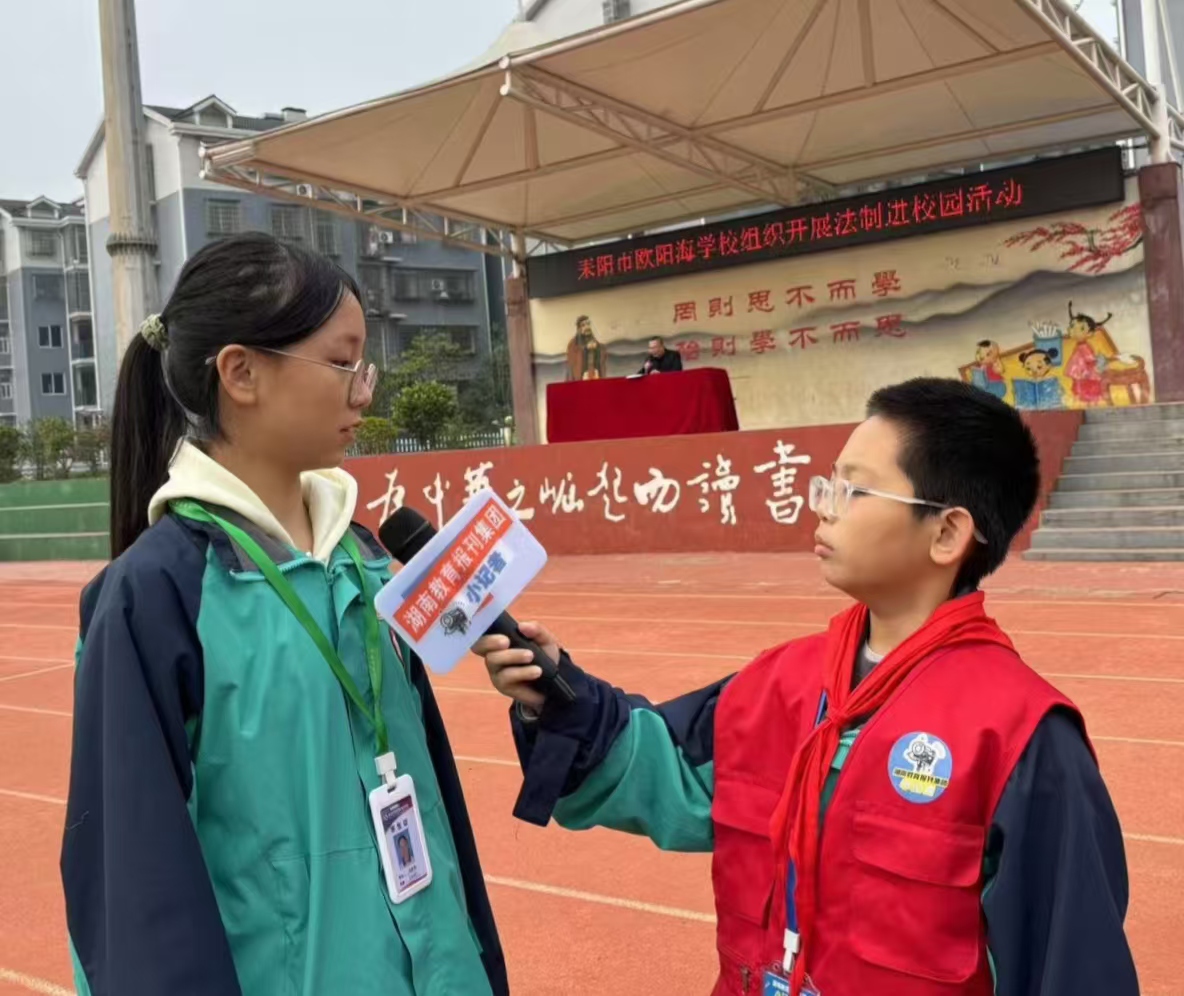 微信图片_20241106102140.jpg 微信图片_20241106102140.jpg