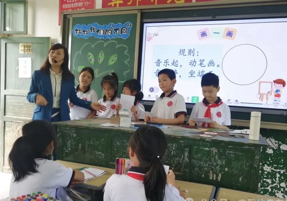 微信图片_20240528094419.jpg