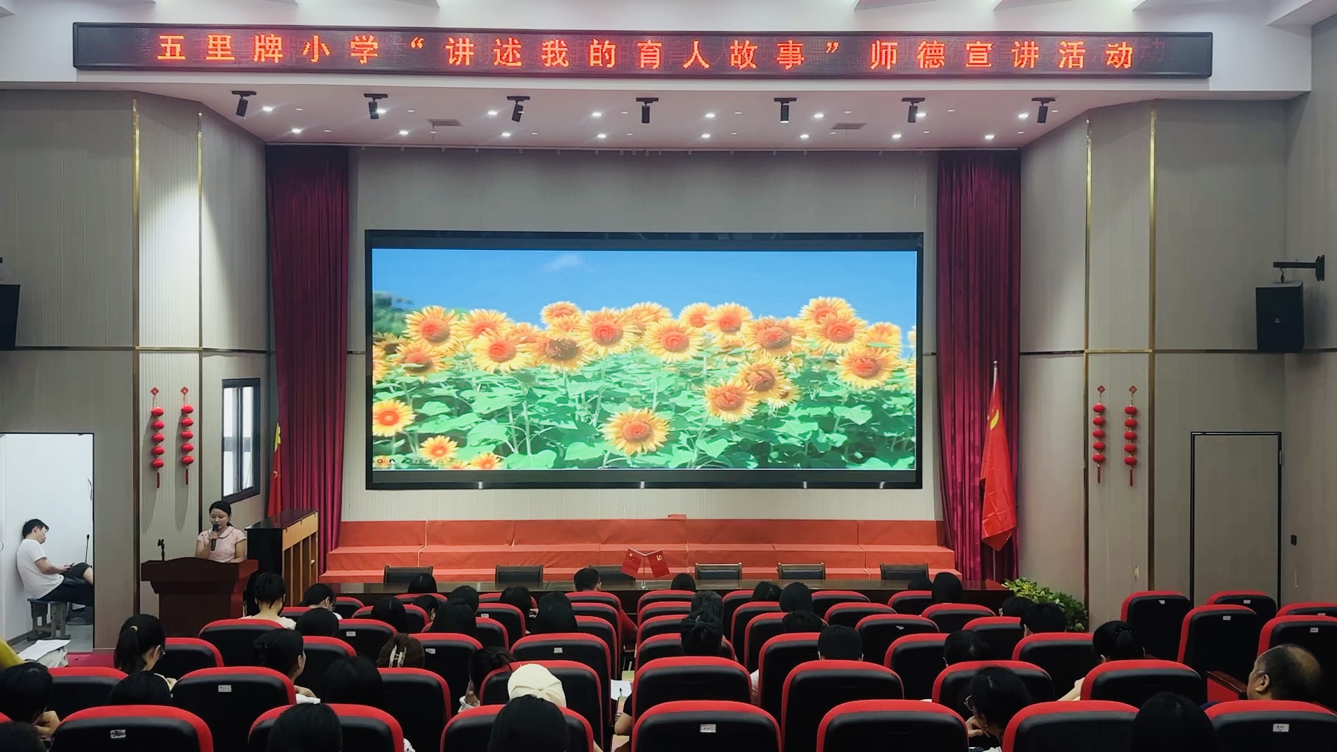 微信图片_20251013102531_10_73.jpg