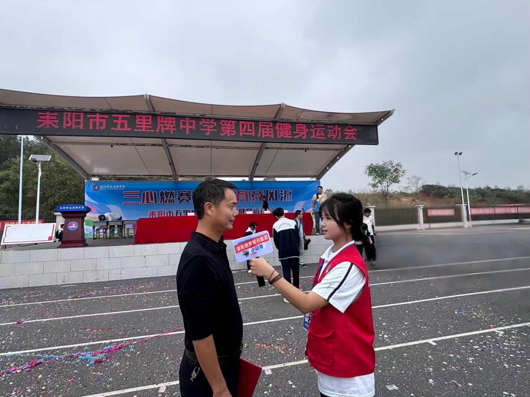 微信图片_20251020101744_9_73.jpg
